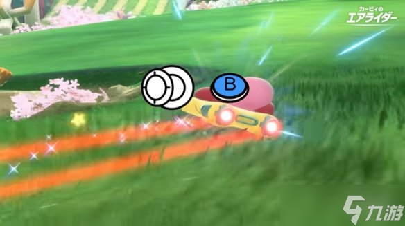 《卡比的驭天飞行者》介绍公开!三种模式和换乘amiibo