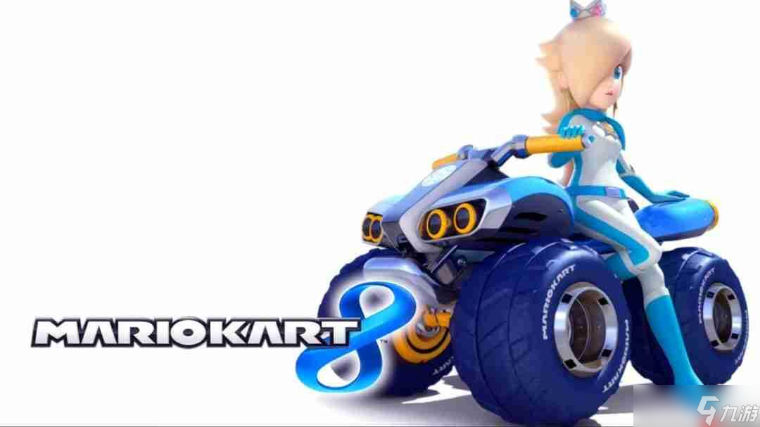 宫本茂坦言:任天堂自己也很难超越《马里奥赛车》