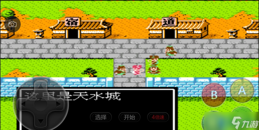 姜维复制神技全解析 轻松实现道具无限增殖