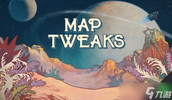 《天外世界2》導(dǎo)航革命 3D立體地圖MOD，實(shí)時(shí)路徑規(guī)劃，告別迷路煩惱