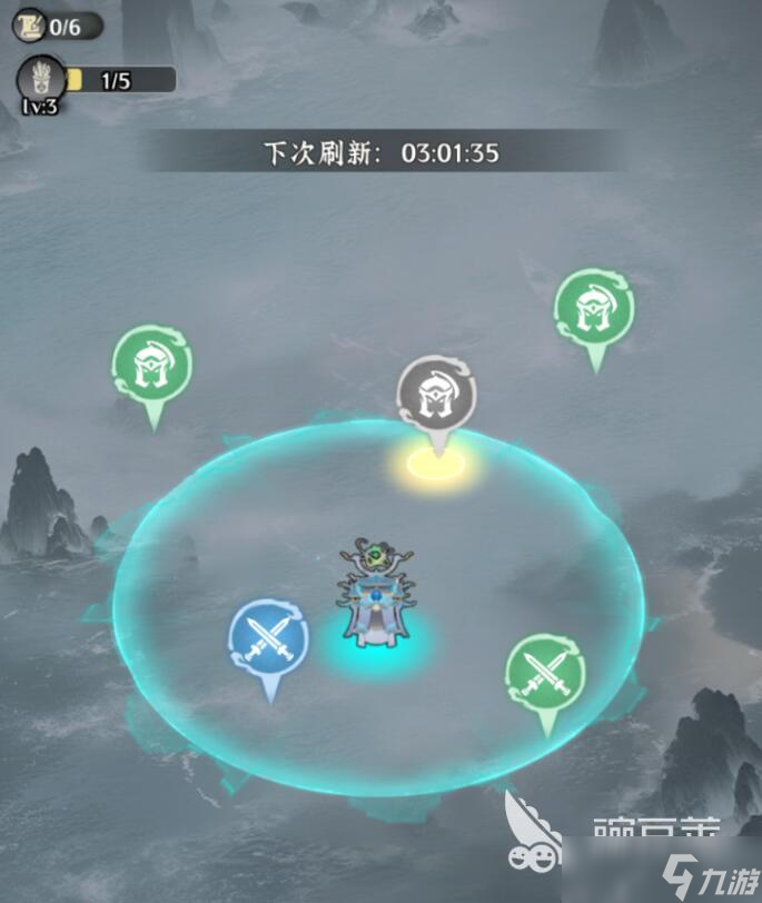 仙界大掌门资源获取攻略 仙界大掌门基础资源如何迅速获取