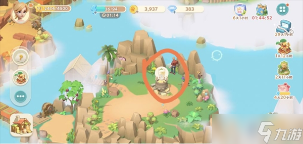 珍珠海大冒险第一章主线地图彩蛋分享