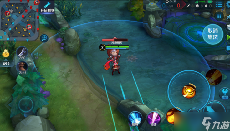 王者荣耀安琪拉打野出装是什么