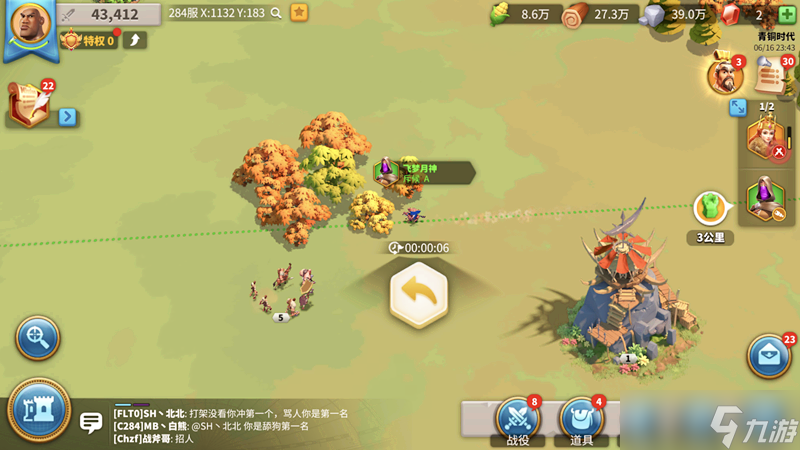 万国觉醒怎么打汉尼拔巴卡