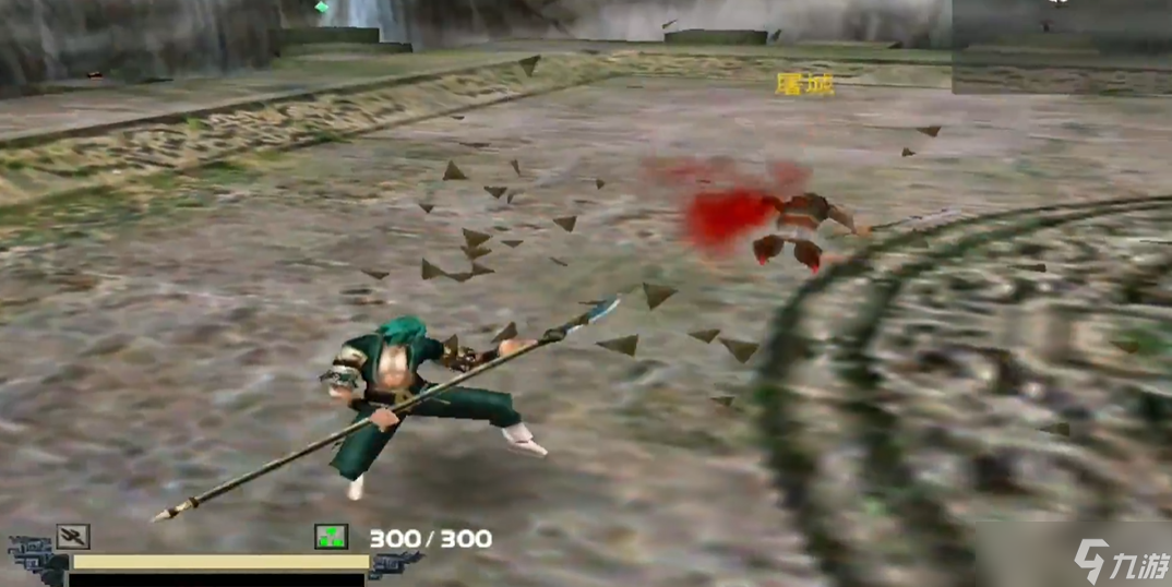 流星蝴蝶剑怎么连招