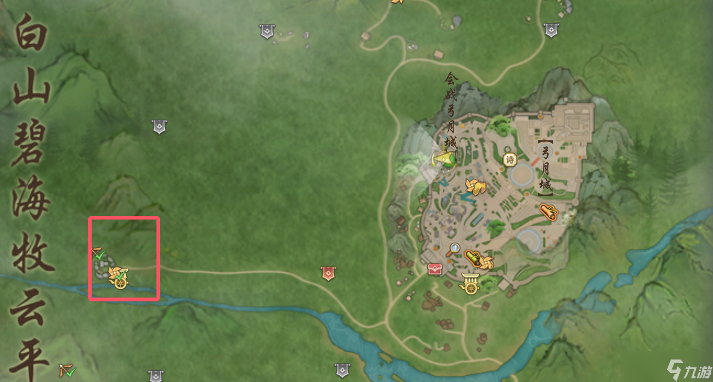 剑网3宠物奇遇追光记完整后续流程详情