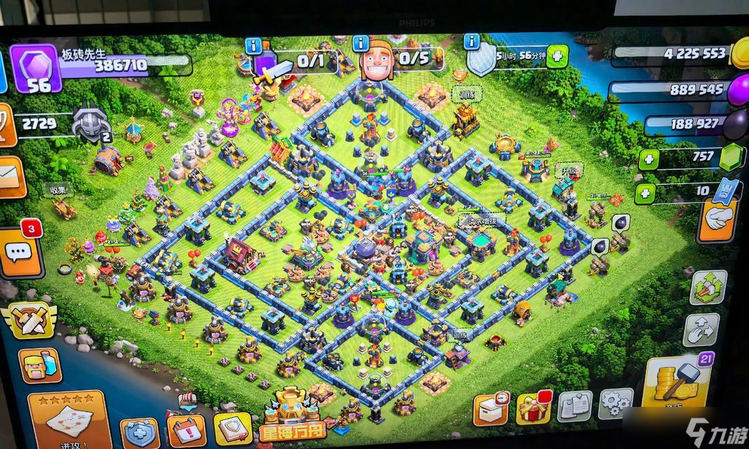 部落冲突炮台合并的条件是什么?合并后有何优势?