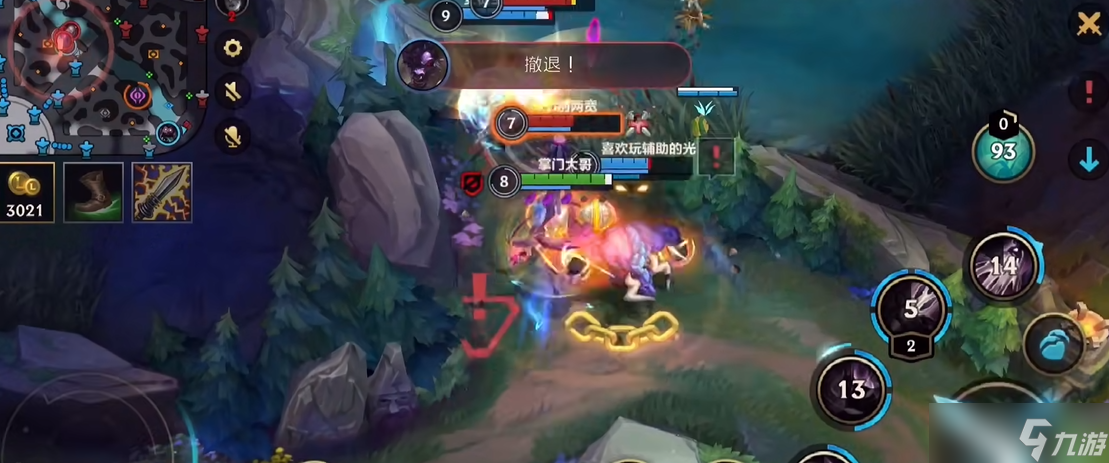 英雄联盟手游射手走哪里