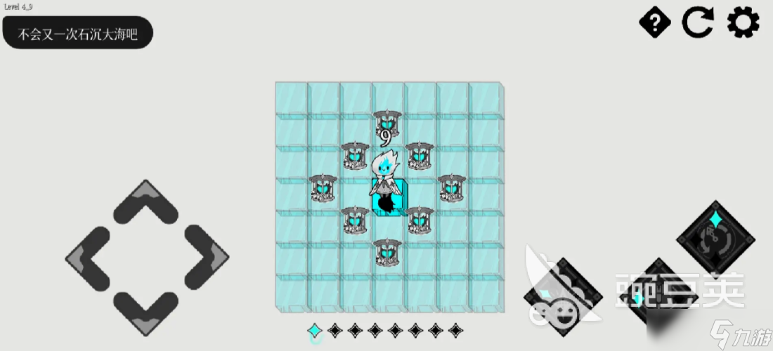 哈尔西恩的救赎公测时间 哈尔西恩的救赎什么时候上线