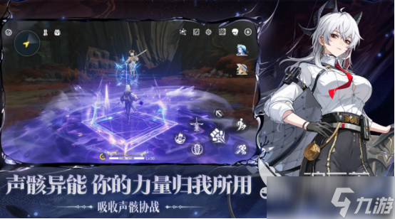 高自由度开放世界手游有哪些2025受欢迎的开放世界手游排名