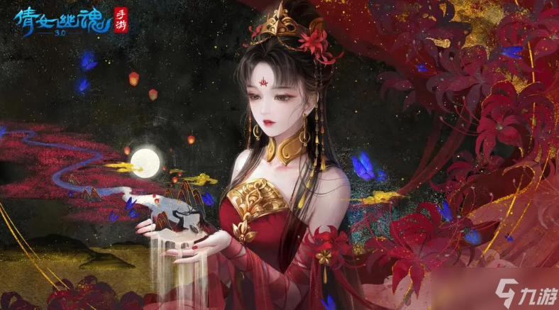 倩女幽魂号在哪出售 靠谱的倩女幽魂卖号平台分享截图