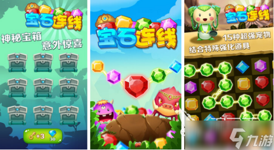 十大益智手机游戏有哪些2025流行的益智手游下载推荐