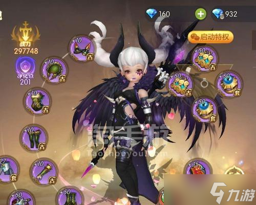 龙之谷手游冰灵技能加点搭配攻略(以游戏为主)