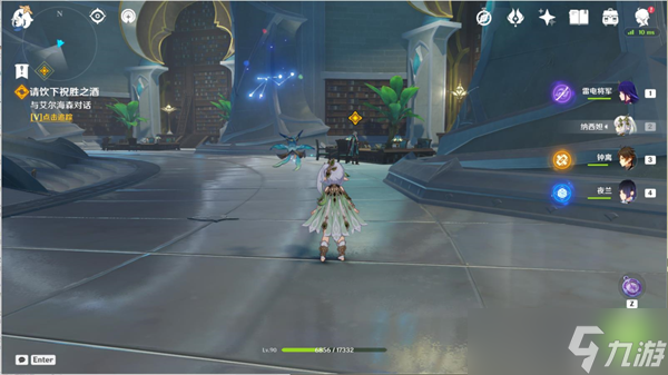 原神请饮下祝胜之酒任务完成攻略