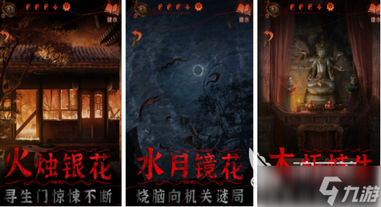 十大益智手机游戏有哪些2025流行的益智手游下载推荐