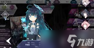 arcaea困难技能角色都有哪些