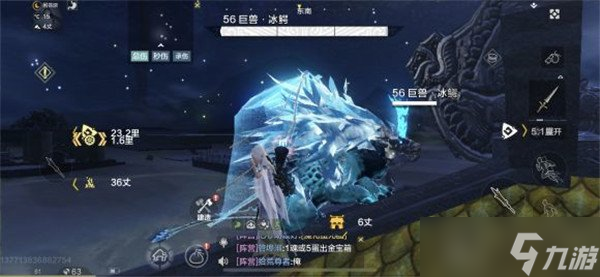 妄想山海全新道具材料灵片怎么得 器魂分解灵片获取方法