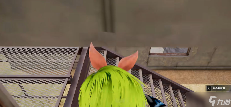 绝地求生如何快速跳楼梯