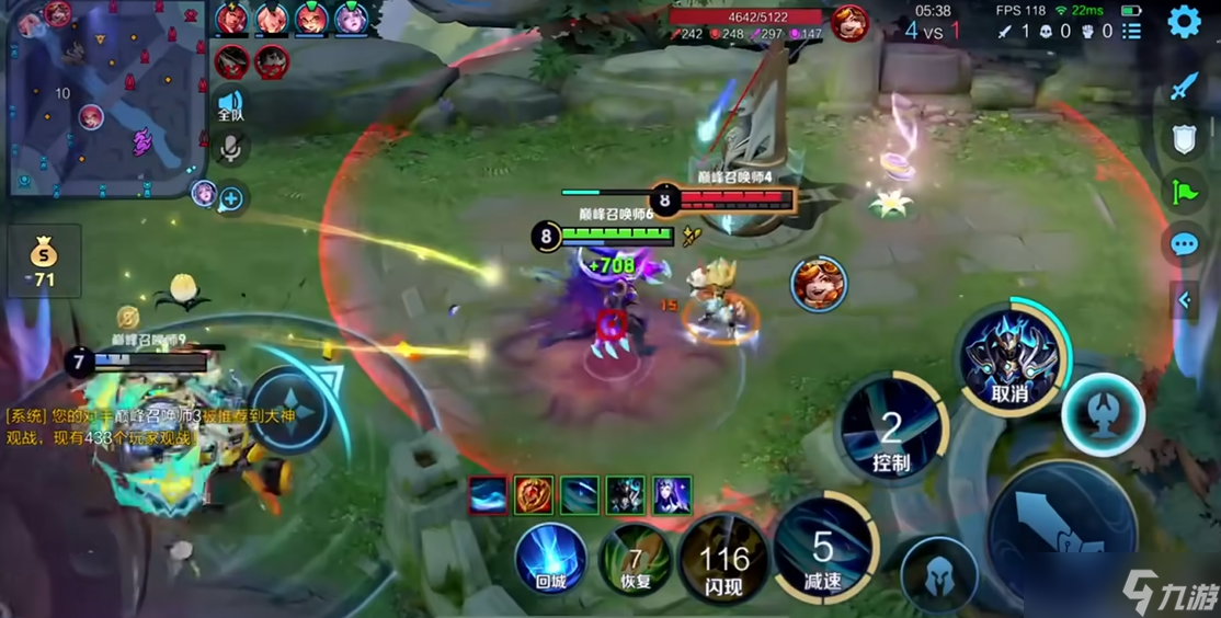 王者荣耀铠暴击攻速出装怎么搭配