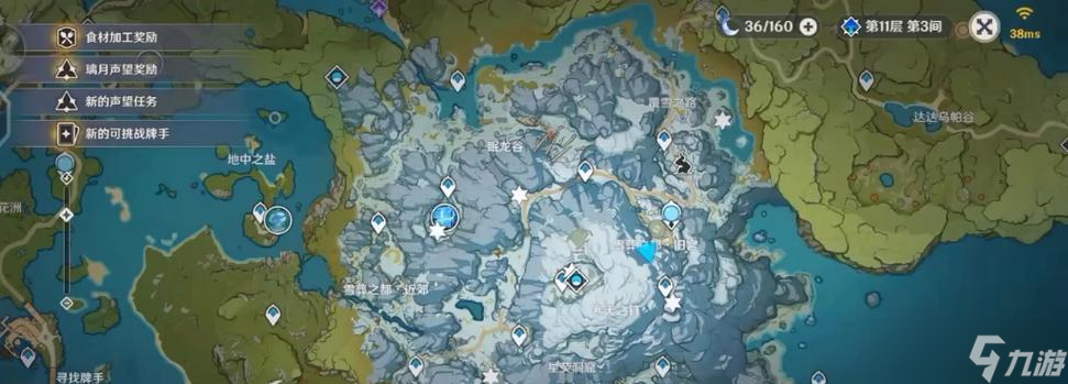 原神八个石碑点亮后探索之旅(探寻失落的世界遗迹)