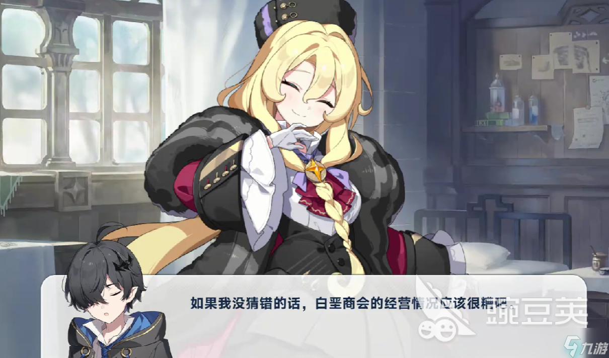 星塔旅人男角色全部名单 星塔旅人角色图鉴分享