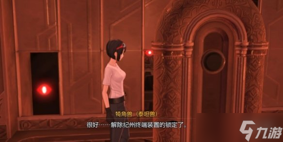 《数码宝贝物语时空异客》疯狂的巫女任务攻略