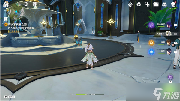 原神请饮下祝胜之酒任务完成攻略