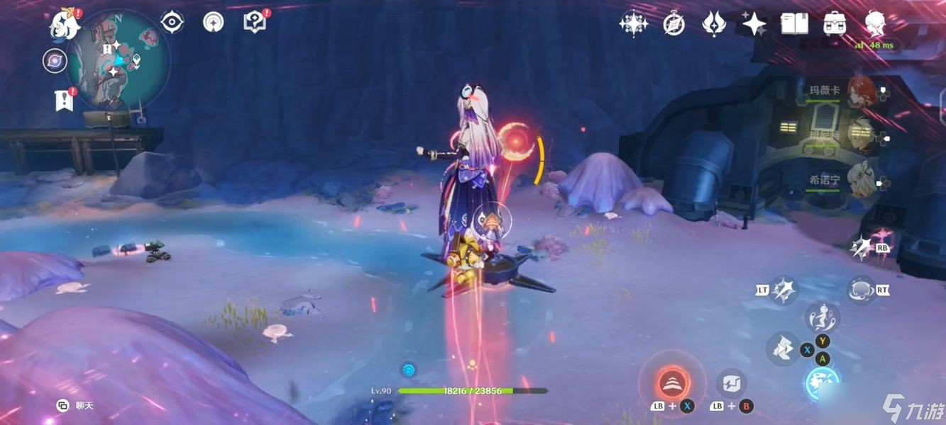 原神月之二「飞向天空的约定」任务攻略