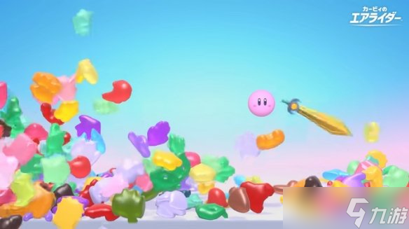 《卡比的驭天飞行者》介绍公开!三种模式和换乘amiibo