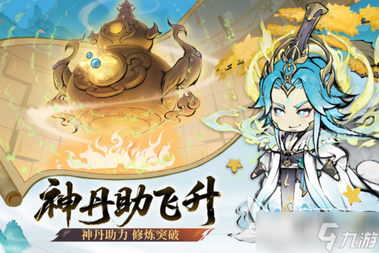 单机手机回合制游戏叫什么高人气的回合制手游排行合集2025