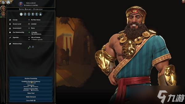 《文明6》有几个版本多少钱-不同版本售价价格