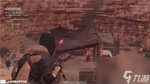 《刺客信条幻影》免费dlc回忆山谷11.18上线