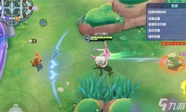 宝可梦大集结S5赛季强力宝可梦推荐