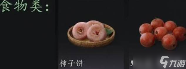 燕云十六声鲮货郎经营增益效果