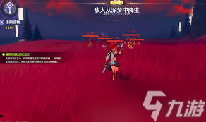 星塔旅人赤霞怎么玩