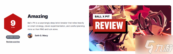 “打砖块”独立游戏《球比伦战记》IGN 9分:策略深度出乎意料地高!