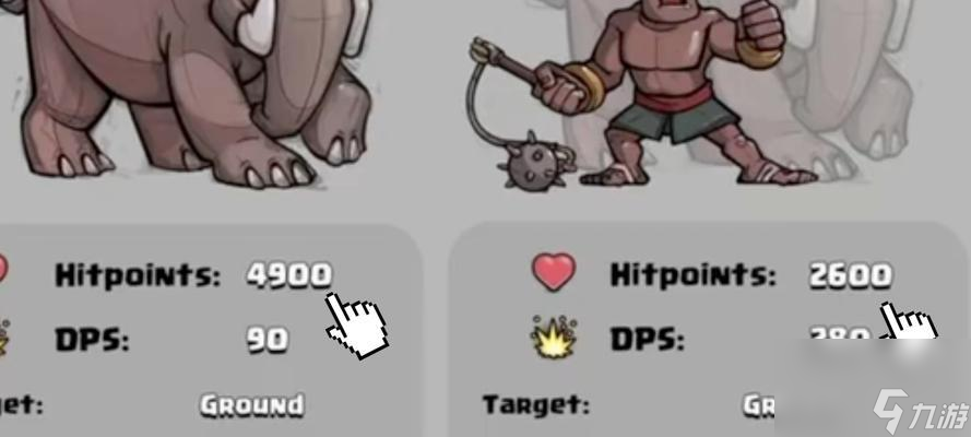 部落沖突兵種買賣技巧有哪些？如何賣出更高價(jià)格？