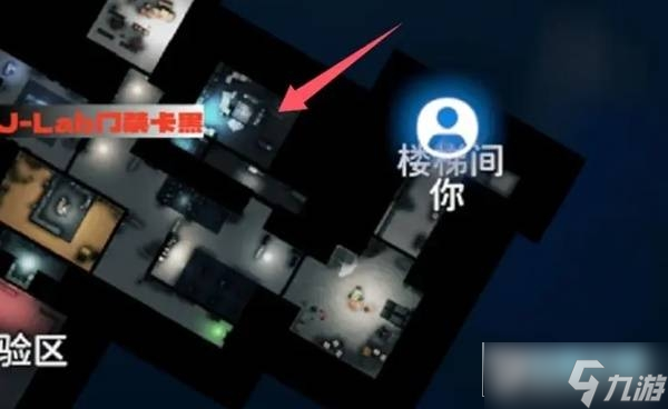 逃离鸭科夫实验室在哪_实验室门卡钥匙怎么获得