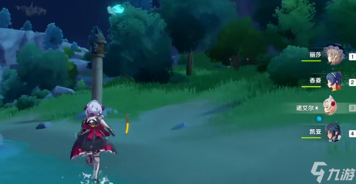 原神的达达乌帕峡谷的宝箱怎么拿