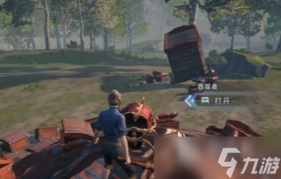 荒原曙光宝箱怪位置介绍 荒原曙光宝箱怪位置在哪里