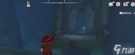 《洛克王国》猫头鹰石墩