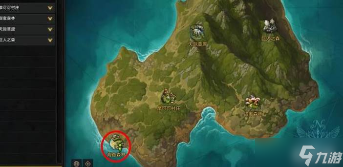 命运方舟卡斯皮埃尔介绍