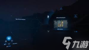 死亡搁浅2背包丢失怎么办