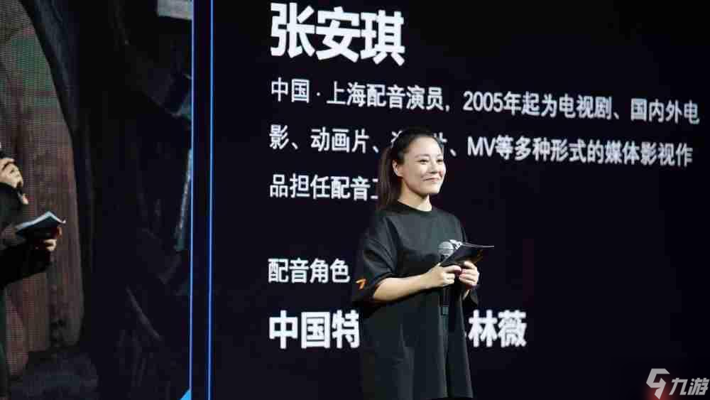 《使命召唤:黑色行动7》 T组总监亲临“暴打策划”体验会