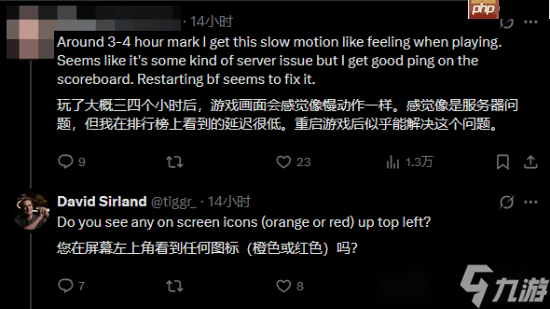 《战地6》制作人休假归来!发文询问玩家不满