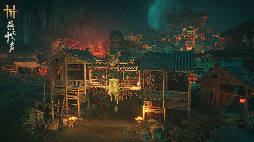 欢迎来到九流门驻地！