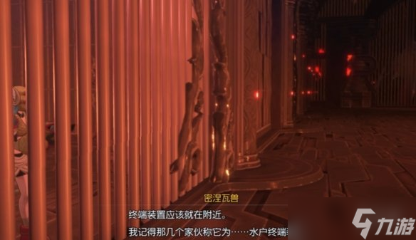 《数码宝贝物语时空异客》疯狂的巫女任务攻略