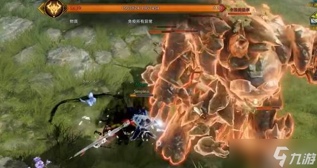 命運方舟卡斯皮埃爾介紹