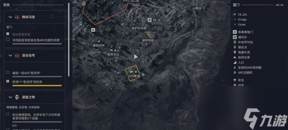 ARC Raiders蓝门要塞隐藏地窖在哪里