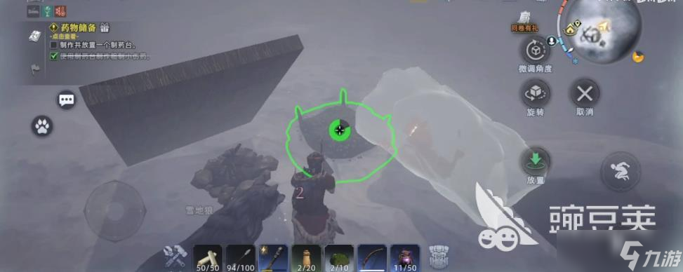 荒原曙光驯服动物一览 荒原曙光驯服动物有什么办法